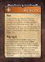 31-_acolyte_deck_revised_fr_v2-31.jpg